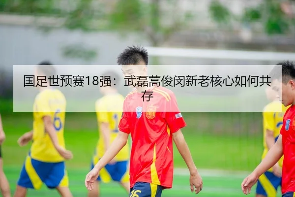 guo-zu-shi-yu-sai-qiang-wu-lei-hao-jun-min-xin-lao-he-xin-ru-he-gong-cun-3-695.jpg